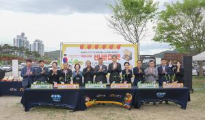 공주시, '바로마켓 백제금강점' 성황리 개장