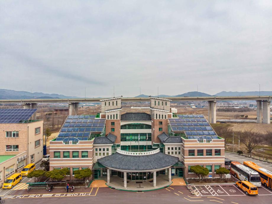 종합사회복지관