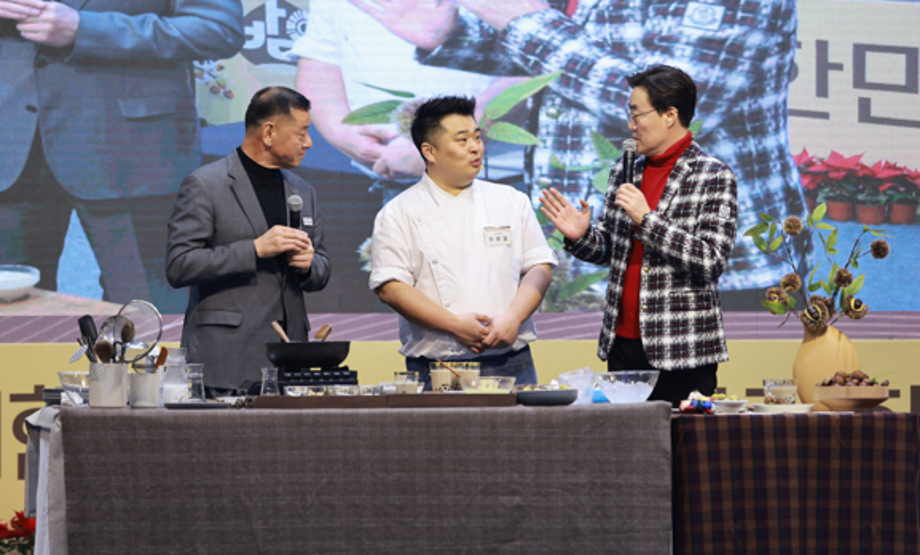 대한민국 밤산업 박람회15